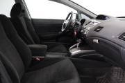 Honda Civic VIII Санкт-Петербург  - изображение 27