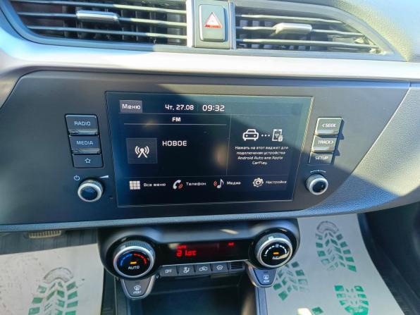 Kia Rio IV Рестайлинг с пробегом 2021 года, цена 1 679 995 рублей, 74521 км, седан, Автокод Объявления
