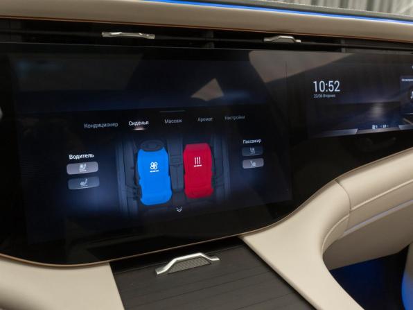Exeed VX I Рестайлинг с пробегом 2023 года, цена 3 380 000 рублей, 63346 км, внедорожник, Автокод Объявления