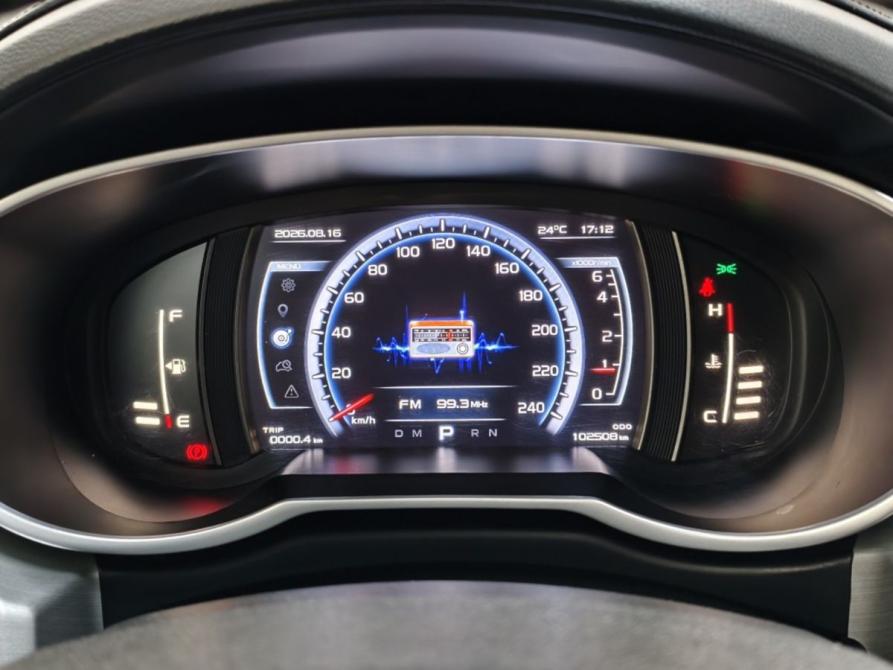 Geely Atlas I Курск  - изображение 11