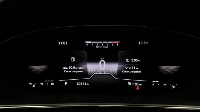 Volkswagen Passat B8 Рестайлинг с пробегом 2022 года, цена 2 300 000 рублей, 80371 км, седан, Автокод Объявления