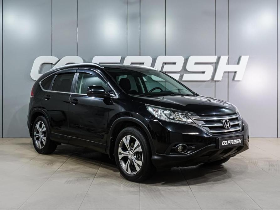 Honda CR-V IV Воронеж  - изображение 1