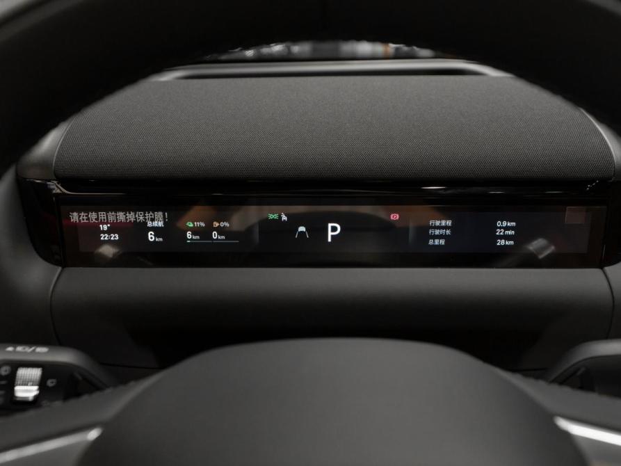 Geely Galaxy M9 Москва  - изображение 10