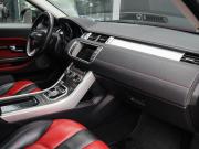 Land Rover Range Rover Evoque I Москва  - изображение 33