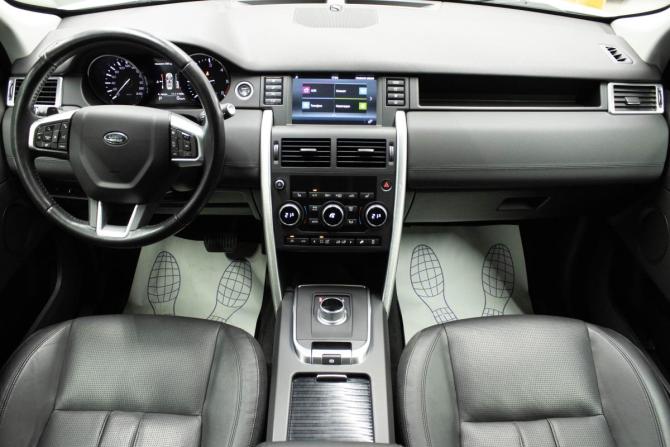 Land Rover Discovery Sport I с пробегом 2016 года, цена 2 299 000 рублей, 183644 км, внедорожник, Автокод Объявления