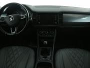 Skoda Kodiaq I Иваново  - изображение 31