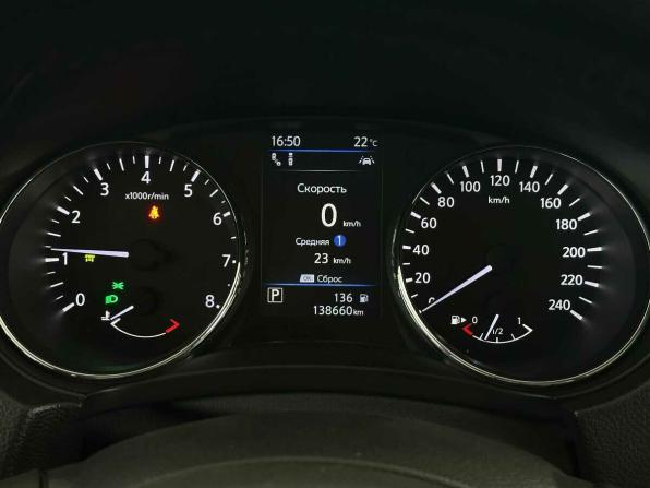 Nissan Qashqai II Рестайлинг с пробегом 2020 года, цена 1 845 000 рублей, 138660 км, внедорожник, Автокод Объявления