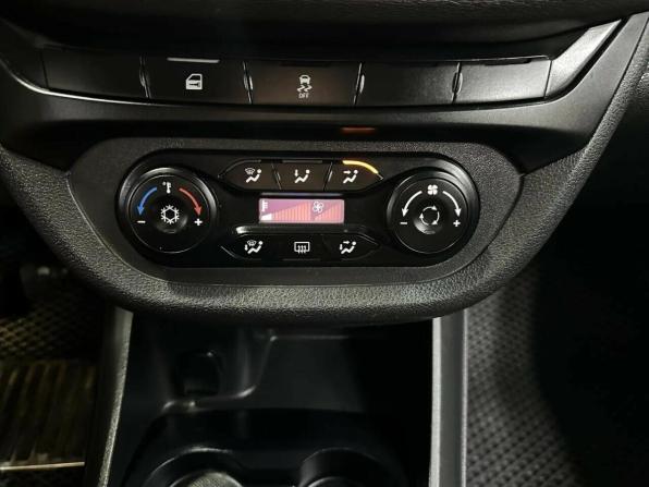 Lada (ВАЗ) Vesta I с пробегом 2016 года, цена 661 980 рублей, 163513 км, седан, Автокод Объявления