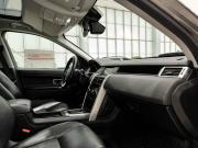Land Rover Discovery Sport I Казань  - изображение 35