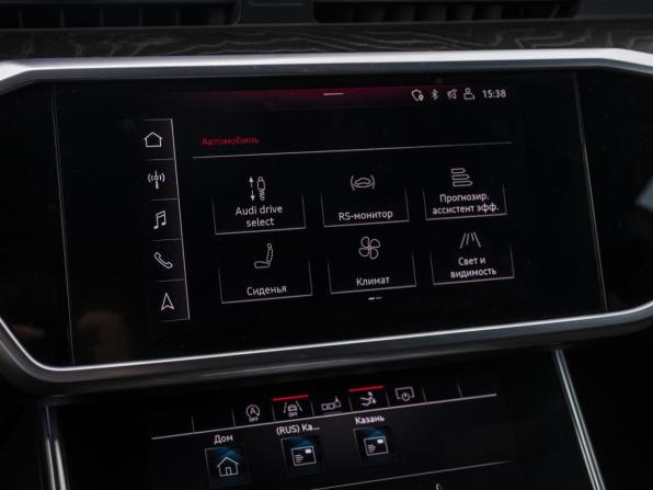 Audi A7 II (4K) с пробегом 2018 года, цена 4 500 000 рублей, 107046 км, лифтбек, Автокод Объявления