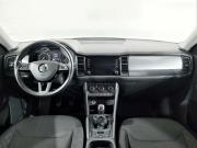 Skoda Kodiaq I Москва  - изображение 20
