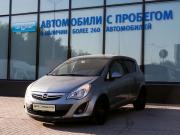 Opel Corsa D Рестайлинг II Екатеринбург  - изображение 22