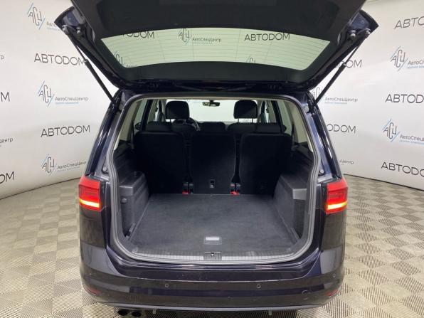 Volkswagen Touran II с пробегом 2019 года, цена 1 597 900 рублей, 252858 км, компактвэн, Автокод Объявления