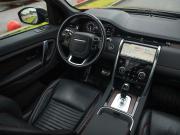 Land Rover Discovery Sport I Рестайлинг Санкт-Петербург  - изображение 42