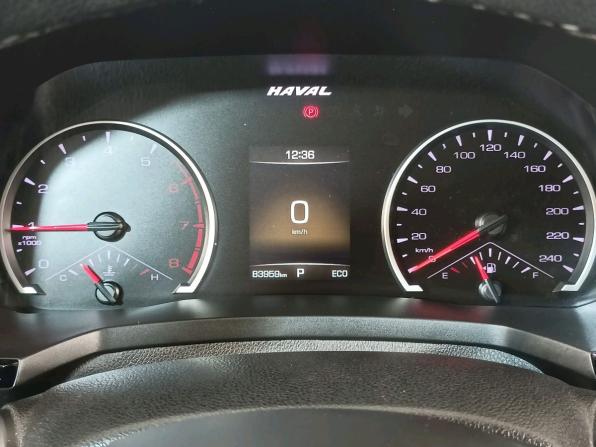 Haval F7 I с пробегом 2021 года, цена 1 599 000 рублей, 83000 км, внедорожник, Автокод Объявления
