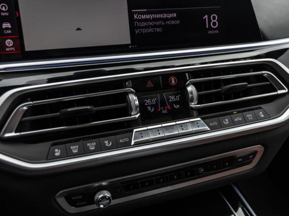 BMW X7 I (G07) с пробегом 2019 года, цена 8 885 000 рублей, 92769 км, внедорожник, Автокод Объявления