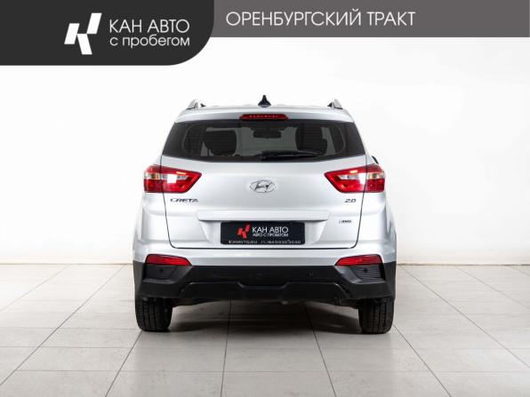 Hyundai Creta I с пробегом 2016 года, цена 1 833 000 рублей, 112900 км, внедорожник, Автокод Объявления