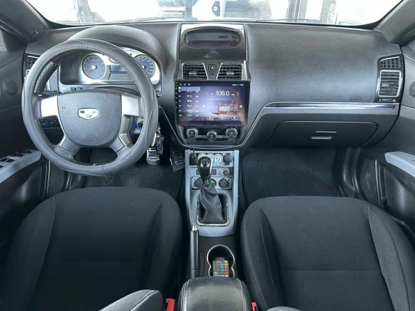 Geely Emgrand EC7 с пробегом 2014 года, цена 435 999 рублей, 216742 км, седан, Автокод Объявления