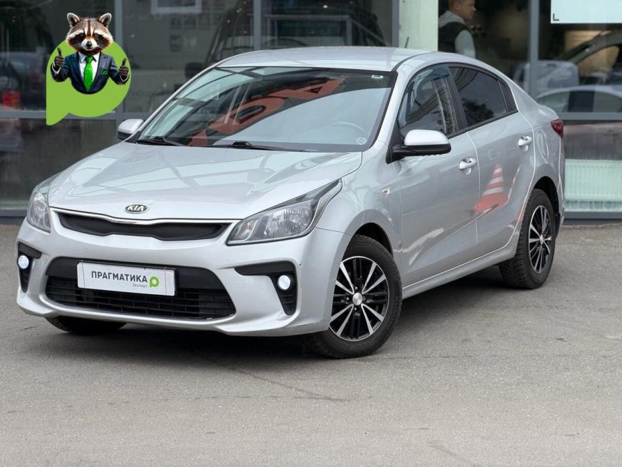 Kia Rio IV Санкт-Петербург  - изображение 1