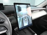 Changan Lamore Ростов-на-Дону  - изображение 38