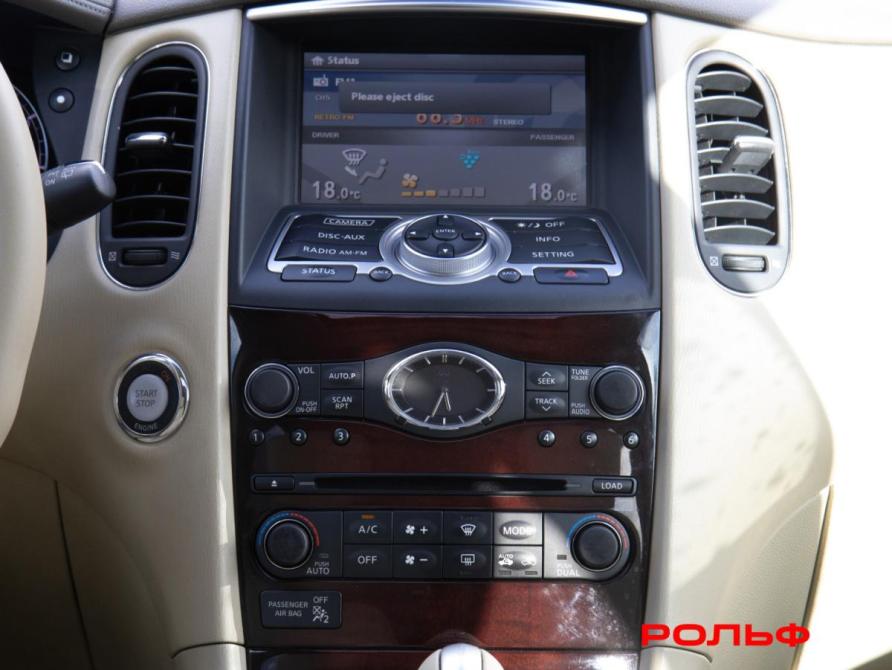 Infiniti EX I (J50) Москва  - изображение 13