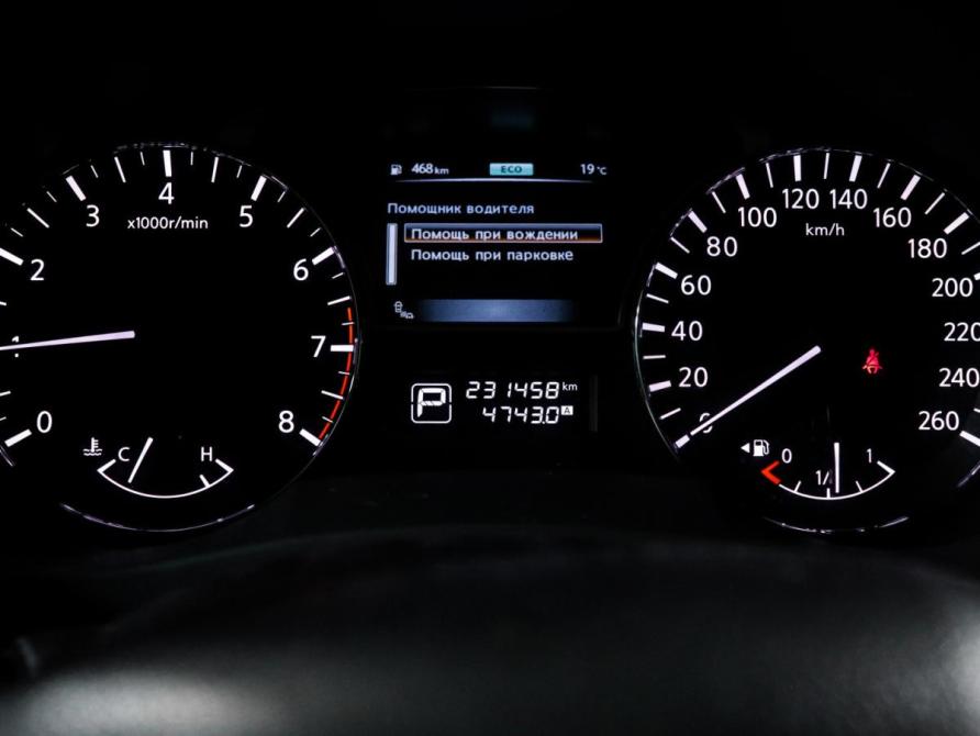 Nissan Teana III Москва  - изображение 12