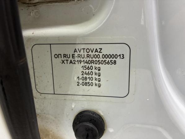 Lada (ВАЗ) Granta I Рестайлинг с пробегом 2023 года, цена 799 000 рублей, 65000 км, лифтбек, Автокод Объявления