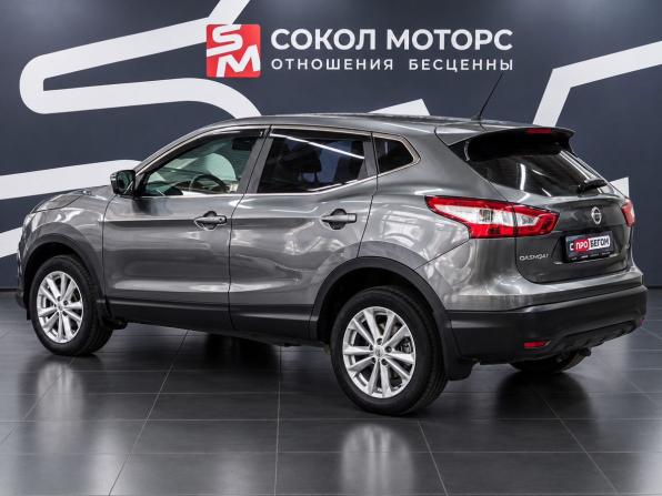 Nissan Qashqai II с пробегом 2014 года, цена 1 429 900 рублей, 168000 км, внедорожник, Автокод Объявления