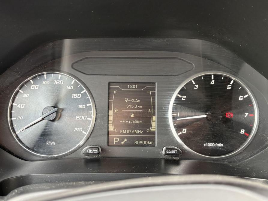 Chery Tiggo 4 Pro I Москва  - изображение 19