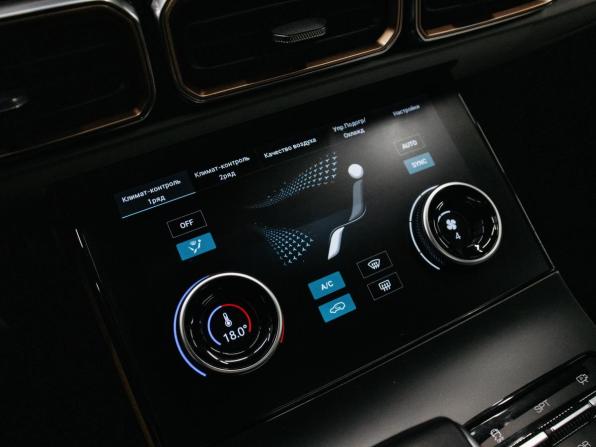 JETOUR X70+ I с пробегом 2023 года, цена 2 199 000 рублей, 31382 км, внедорожник, Автокод Объявления
