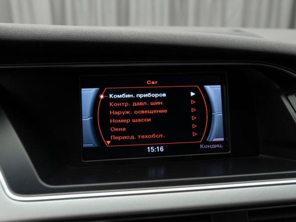 Audi A4 IV (B8) Рестайлинг с пробегом 2015 года, цена 1 830 000 рублей, 180915 км, седан, Автокод Объявления
