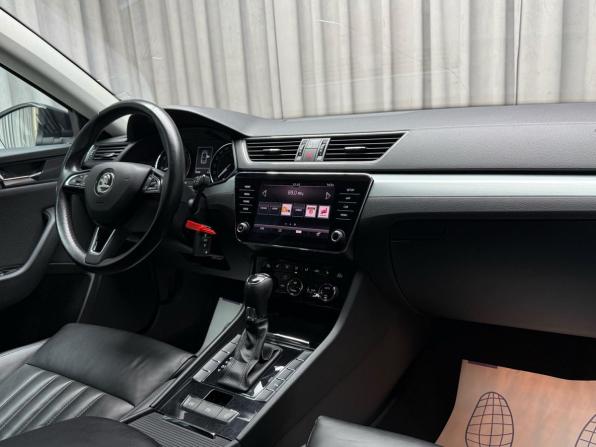 Skoda Superb III с пробегом 2017 года, цена 1 949 000 рублей, 115526 км, лифтбек, Автокод Объявления