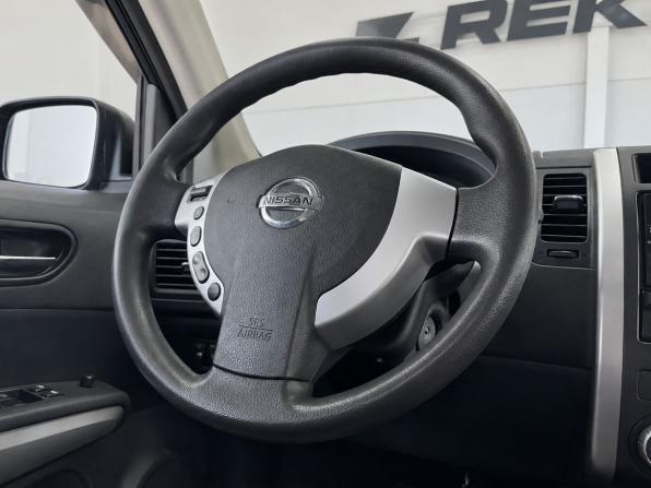 Nissan X-Trail II Рестайлинг с пробегом 2013 года, цена 1 499 000 рублей, 107435 км, внедорожник, Автокод Объявления