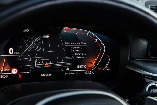 BMW 5 серии VII (G30/G31/G38) Рестайлинг с пробегом 2021 года, цена 6 850 000 рублей, 66769 км, седан, Автокод Объявления