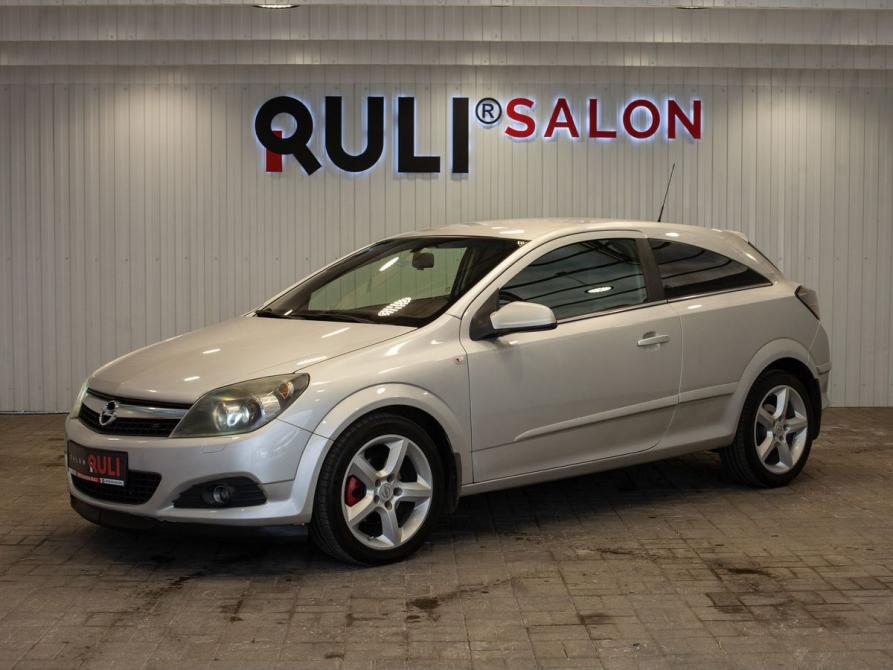 Opel Astra H Рестайлинг Иваново  - изображение 1