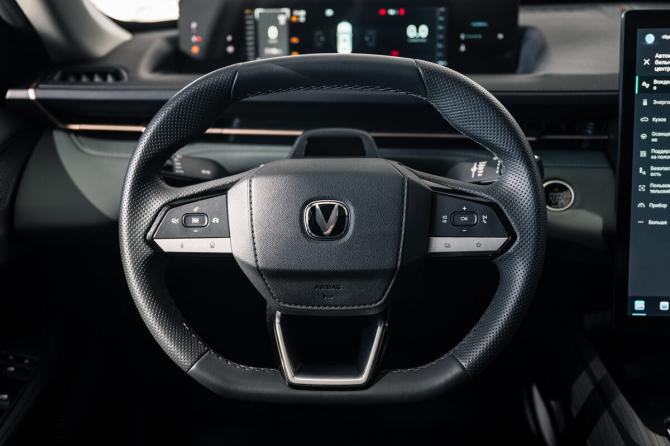 Changan Lamore с пробегом 2024 года, цена 2 019 000 рублей, 22066 км, седан, Автокод Объявления