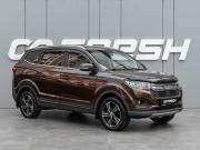 Lifan Myway Краснодар  - изображение 22