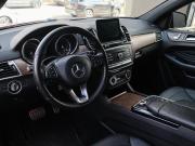 Mercedes-Benz GLE Coupe AMG I (C292) Москва  - изображение 36