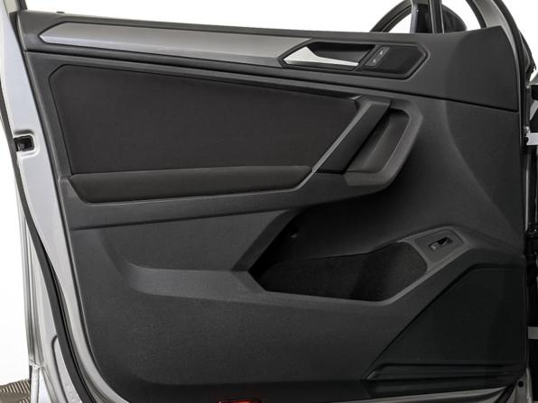 Volkswagen Tiguan II с пробегом 2019 года, цена 2 850 000 рублей, 100450 км, внедорожник, Автокод Объявления