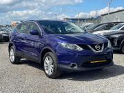 Nissan Qashqai II Вологда  - изображение 27