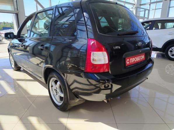 Lada (ВАЗ) Kalina I с пробегом 2012 года, цена 278 000 рублей, 118000 км, универсал, Автокод Объявления