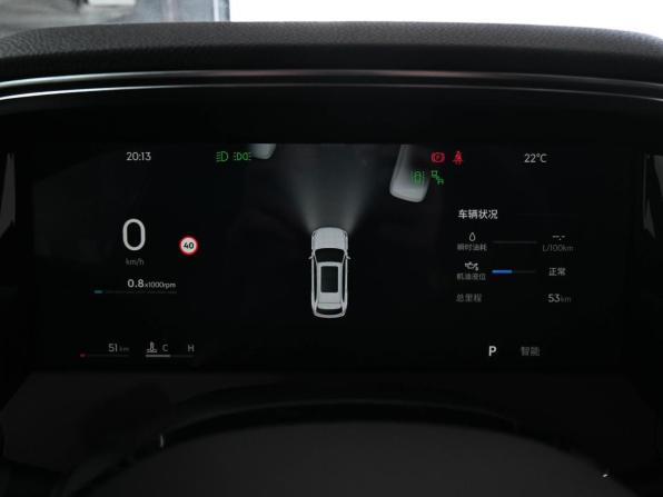 Geely Monjaro I Рестайлинг 2 с пробегом 2026 года, цена 4 149 000 рублей, 53 км, внедорожник, Автокод Объявления