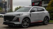 Changan CS55 Plus II Москва  - изображение 51