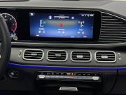 Mercedes-Benz GLE II (V167) Воронеж  - изображение 33