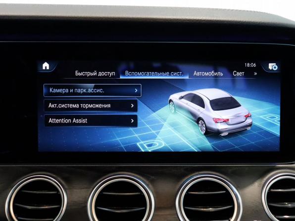 Mercedes-Benz E-Класс V (W213 S213 C238) Рестайлинг с пробегом 2020 года, цена 4 350 000 рублей, 84051 км, седан, Автокод Объявления