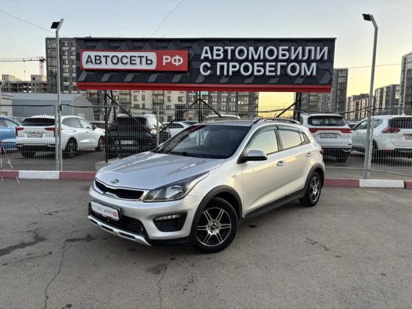 Kia Rio IV с пробегом 2018 года, цена 1 558 750 рублей, 106396 км, хэтчбек, Автокод Объявления
