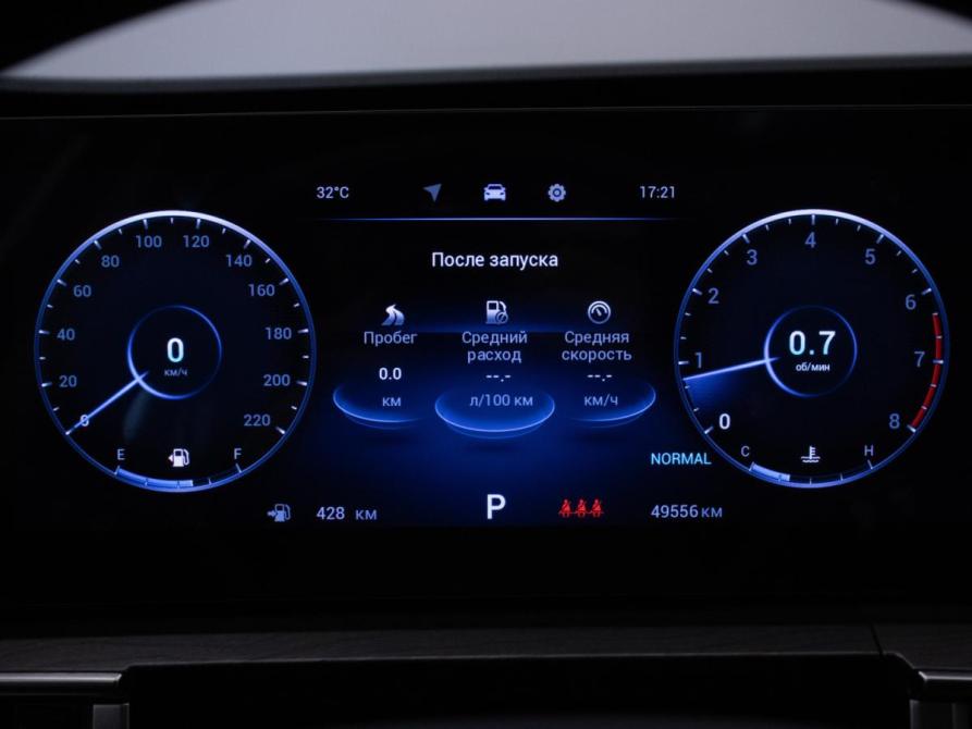 Chery Tiggo 8 Pro Max I Рестайлинг Москва  - изображение 12