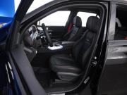 Mercedes-Benz GLE AMG II (V167) Рестайлинг Москва  - изображение 34
