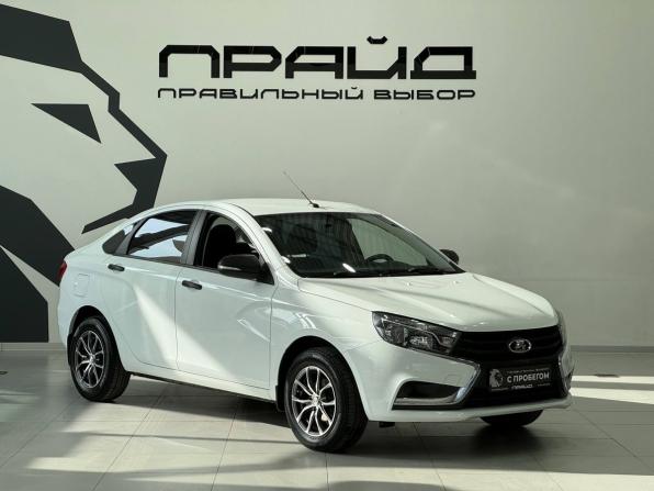 Lada (ВАЗ) Vesta I с пробегом 2016 года, цена 739 900 рублей, 119168 км, седан, Автокод Объявления