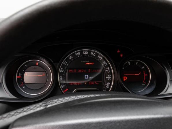 Citroen C5 II с пробегом 2010 года, цена 815 000 рублей, 157936 км, седан, Автокод Объявления